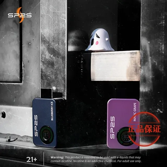 SP2S Apollo 12000口｜思博瑞拋棄式・有/無煙一鍵切換｜10款口味現貨